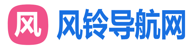吾爱导航网